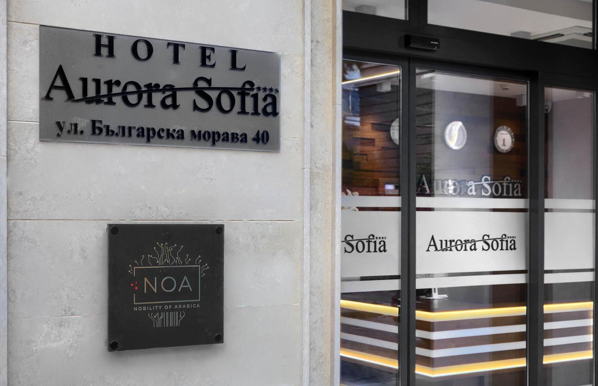 Aurora Sofia Hotel Bagian luar foto